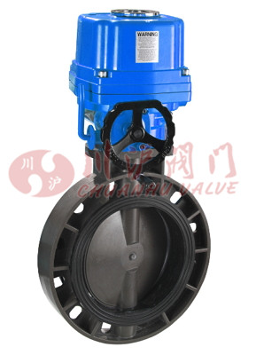 電動防爆蝶閥