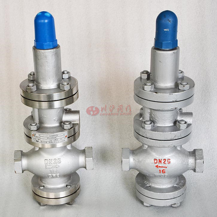 內(nèi)螺紋減壓閥實物圖